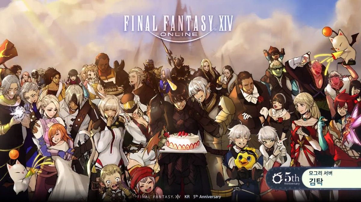MarshMeelou's tweet photo. Just remembered the 5th anniversary korean artwork &amp; I just ADORE it ❤️ all the details of the characters! Zenos staring at WoL (of course) , Emet looking like he already stole &amp; ate a piece of cake, Urianger &amp; Moenbryda 💔 Minfilia hugging Ryne ah ❤️ https://t.co/L88Pnz5VD2