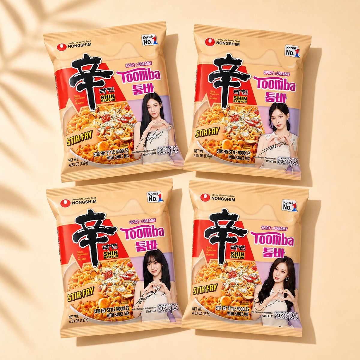 JaponShop's tweet photo. 🔥🍜 Shin Toomba x aespa ya en https://t.co/LuS9XYiaCV 💜 Cremoso, picante y con 4 diseños sorpresa. 🇰🇷 #aespa #ShinRamyun https://t.co/Yq3BfGsOq0