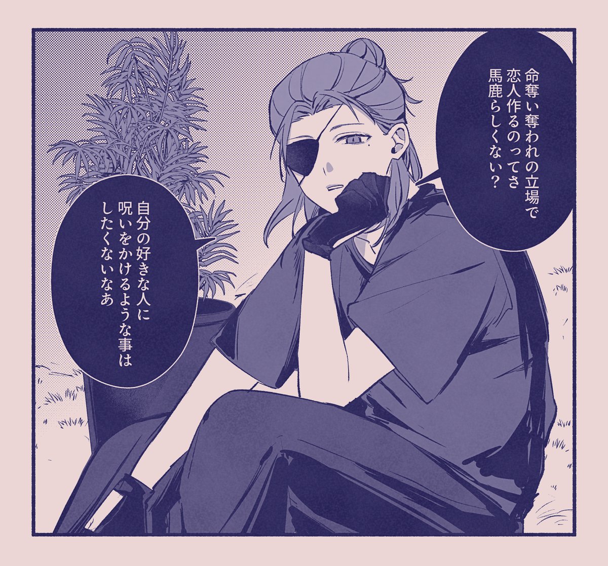 tf60_k's tweet photo. 今日の無馬さ～ん https://t.co/EZMnp2Kfh2