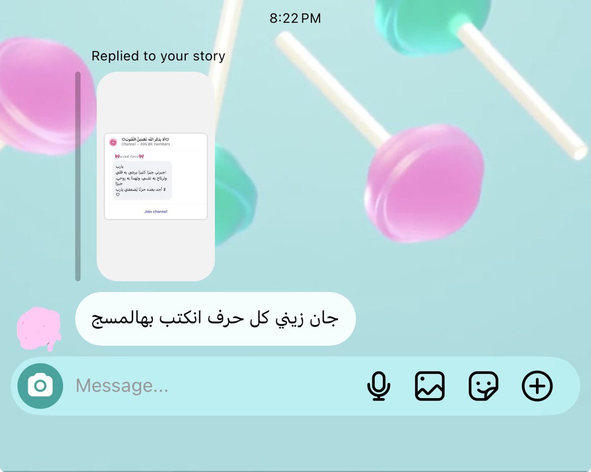 oceanftdrake's tweet photo. لا جان زينج بين ريولي وبالفجاينا تعالي تعالي https://t.co/RtsNoR1kiU