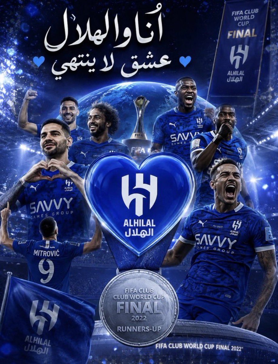 alshmry726241's tweet photo. https://t.co/Nx3k6cEHn4