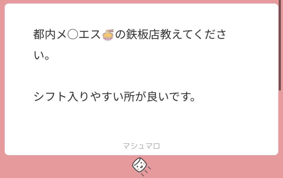didemmakbal's tweet photo. 🌀15xx

回答ALT https://t.co/hiE8Ai0oW8
