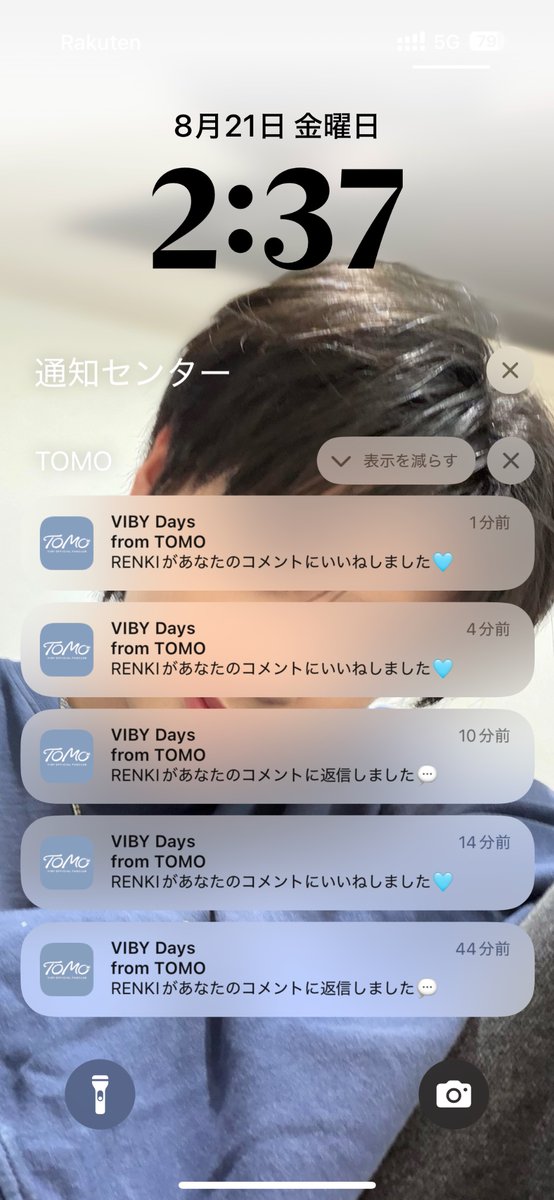 rnxlv15's tweet photo. これ幸せすぎ https://t.co/UBfnsz40m4