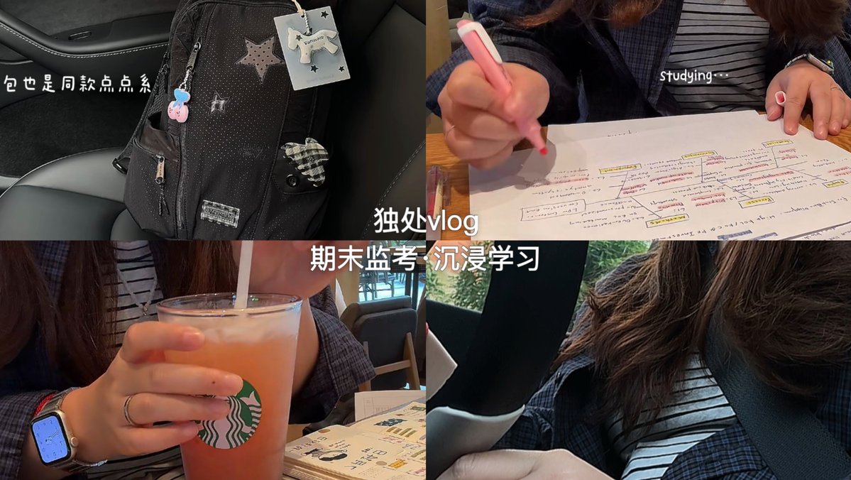 SaraKhttab's tweet photo. Just hit send on my final thesis draft—all-nighter grind officially pays off, coffee’s gone cold but my to-do list’s empty!， https://t.co/mvuAn3b7Rf