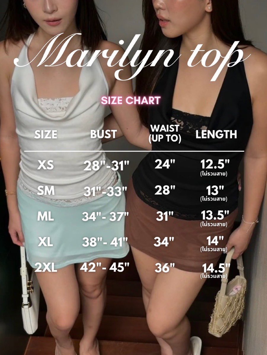 strawbestrawbe's tweet photo. ส่งต่อ new Marilyn duex สีขาว M/L ป้ายห้อย ทักมาขอดูเพิ่มเติมได้ค่ะ 280 รวมส่ง #ส่งต่อ #ส่งต่อเสื้อผ้า #ส่งต่อเสื้อผ้ามือสอง #เสื้อผ้ามือ2 #โล๊ะตู้ #โละตู้ #duex #เสื้อผ้ามือสอง #ส่งต่อduex #เสื้อผ้า https://t.co/QGSQi72kUl