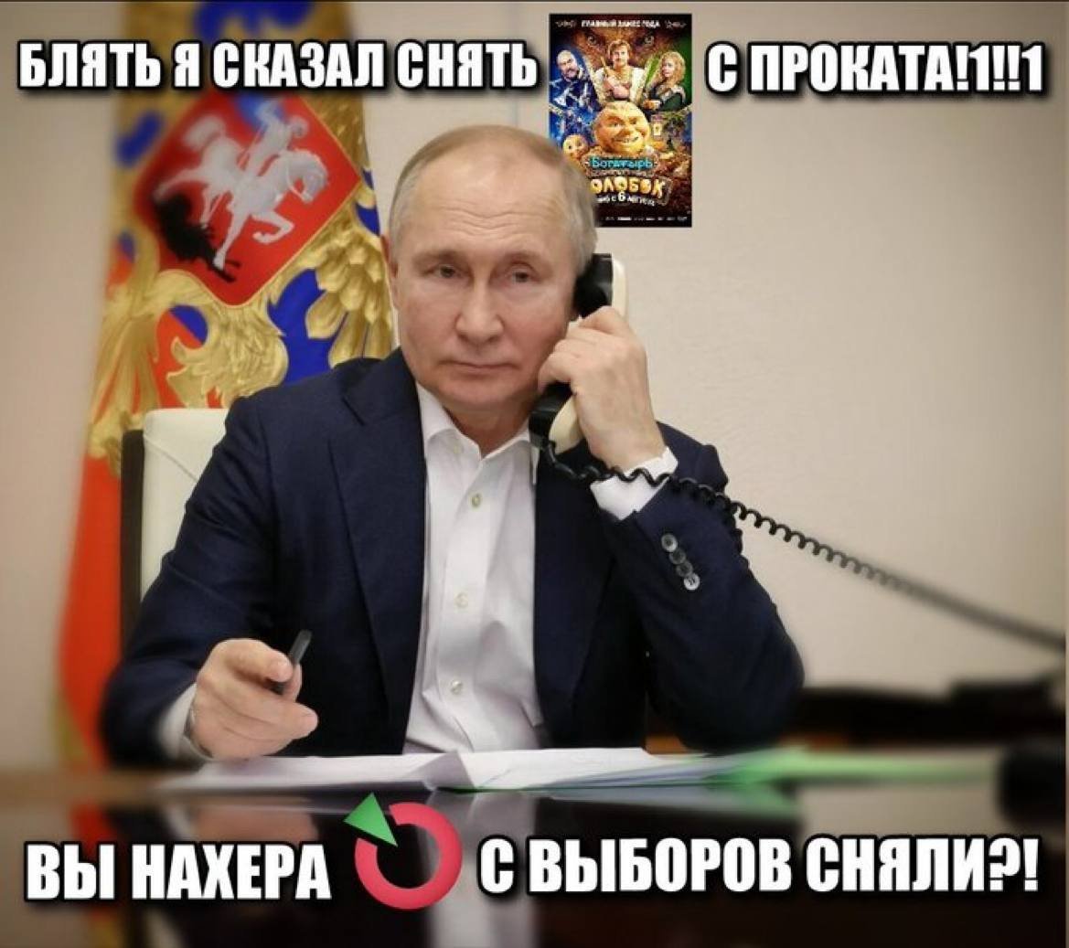 _Gandonio_'s tweet photo. @nazarich33rusru https://t.co/h1vR7Cuc0s