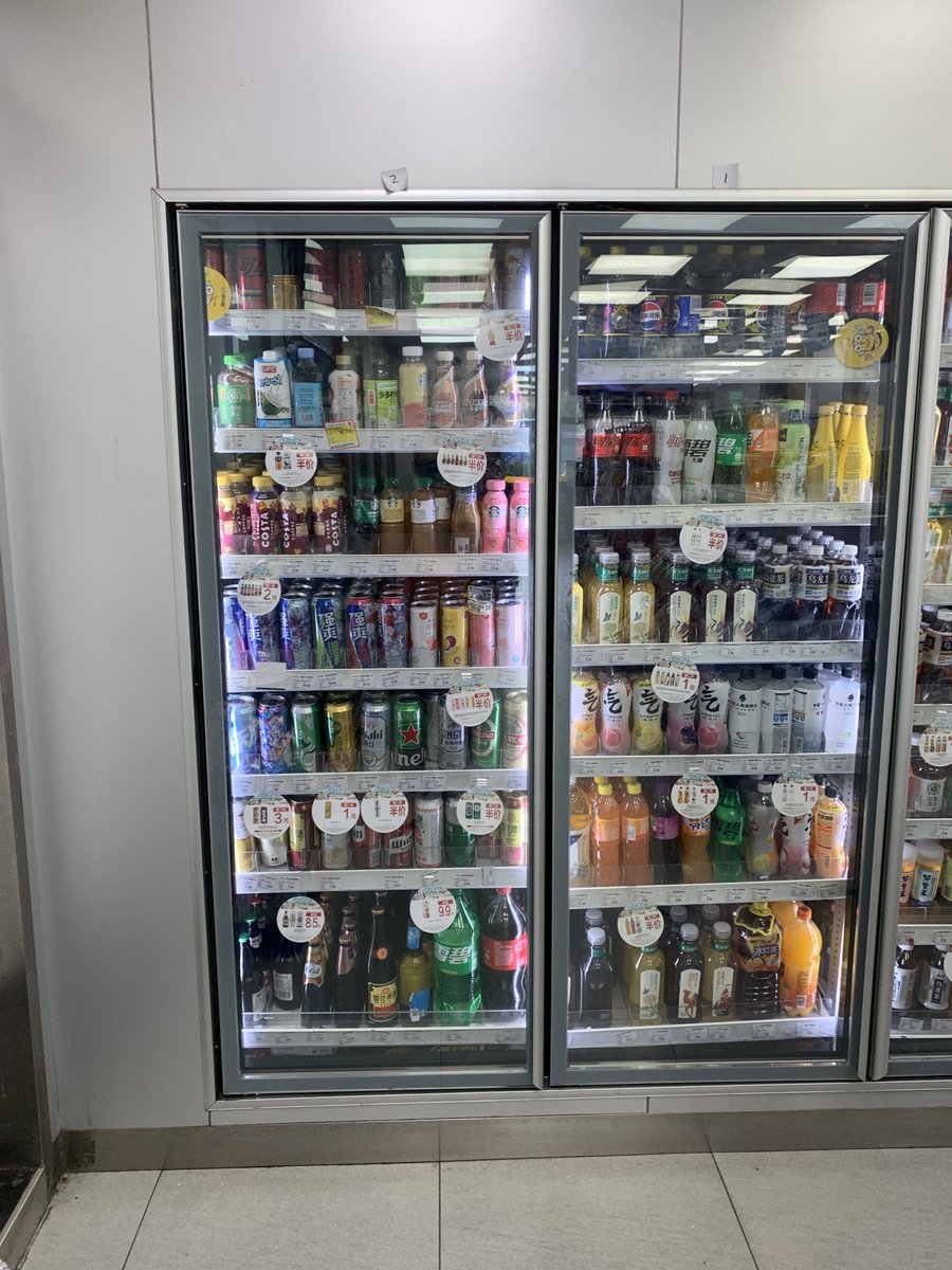DoubleTerriers's tweet photo. Just restocked our chill corner with iced coffee, cold brew, and all your go-to drinks for the week! Swing by before they sell out~ https://t.co/H1EvS1zxvv