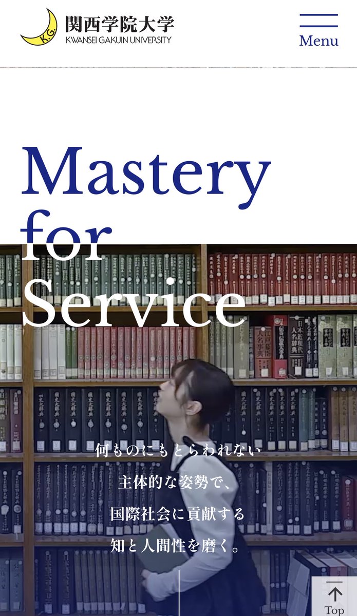 nawadan's tweet photo. 毎日ブログ『残された時間で何をどのように対応するかを知る。【自分の学力と大学の偏差値差から導きだす対策でリスクにも気づく。自宅浪人でも大丈夫！】（3）』https://t.co/CNML3HeqGx

和田成博「教育はどこまでいっても投資」

#受験塾家庭教師 #プロ家庭教師 #兵庫県 #大阪府 #京都府 #日本全国 https://t.co/47kLMYQJsK