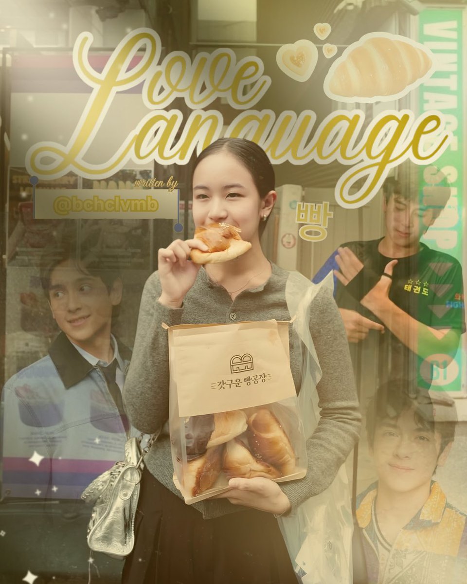 bchclvmb's tweet photo. 𝐚 𝐜𝐚𝐩𝐞𝐚𝐭𝐡 𝐚𝐮 𝐰𝐡𝐞𝐫𝐞𝐢𝐧...🥖🥨🍞

𝐟𝐨𝐥𝐥𝐨𝐰 𝐦𝐞 𝐡𝐞𝐫𝐞 𝐩𝐨
                ⬇︎
🥐: https://t.co/IuTkF5GrF1

#CapriceCayetano #HeathJornales #CapEath https://t.co/0NrNy1xvil