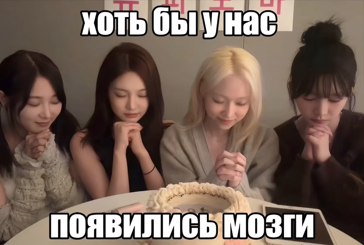 Annya3lol's tweet photo. Я опять потратила деньги на всякую хцйню https://t.co/ZvofAzMfeS
