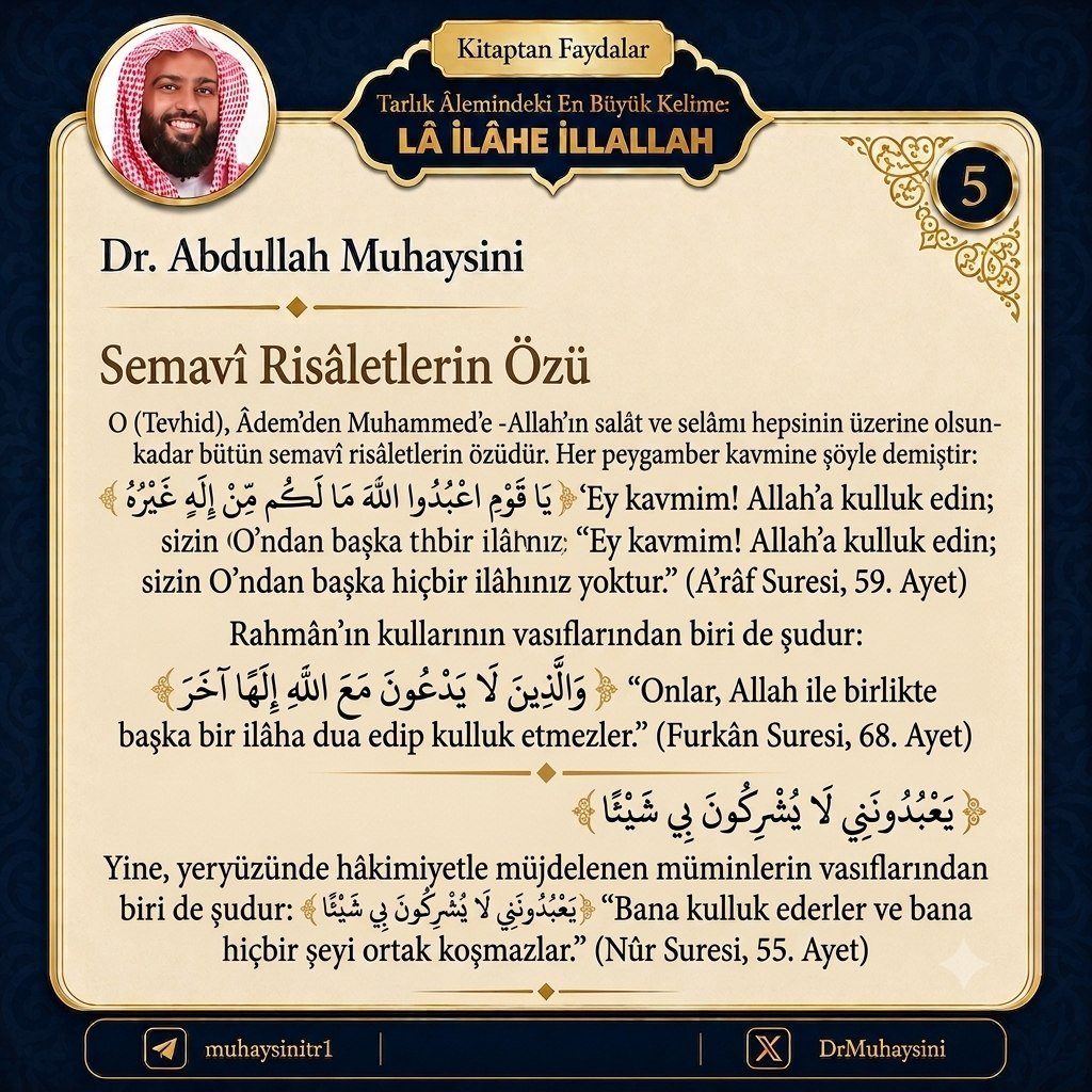 DrMuhaysini's tweet photo. Semavî Risâletlerin Özü
.
.
.
.
#2ildışınaMEBbolkontenjan #BinlerceYuvaBirilEmri #KademeHak #EmekçiyeKademeŞart #GazileriminYanındayım #FBvOL #fenerinmacivar #Talisca #Sarr #Demirovic #Perşembe #SonunaKadar #fırtınaGibigeldi https://t.co/TW33ceGnll