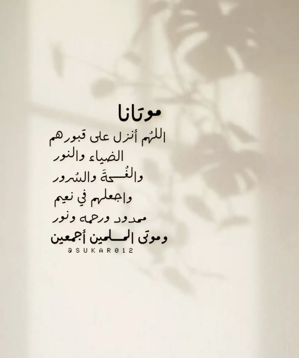 amolaa3's tweet photo. https://t.co/a9pqpcyPaT