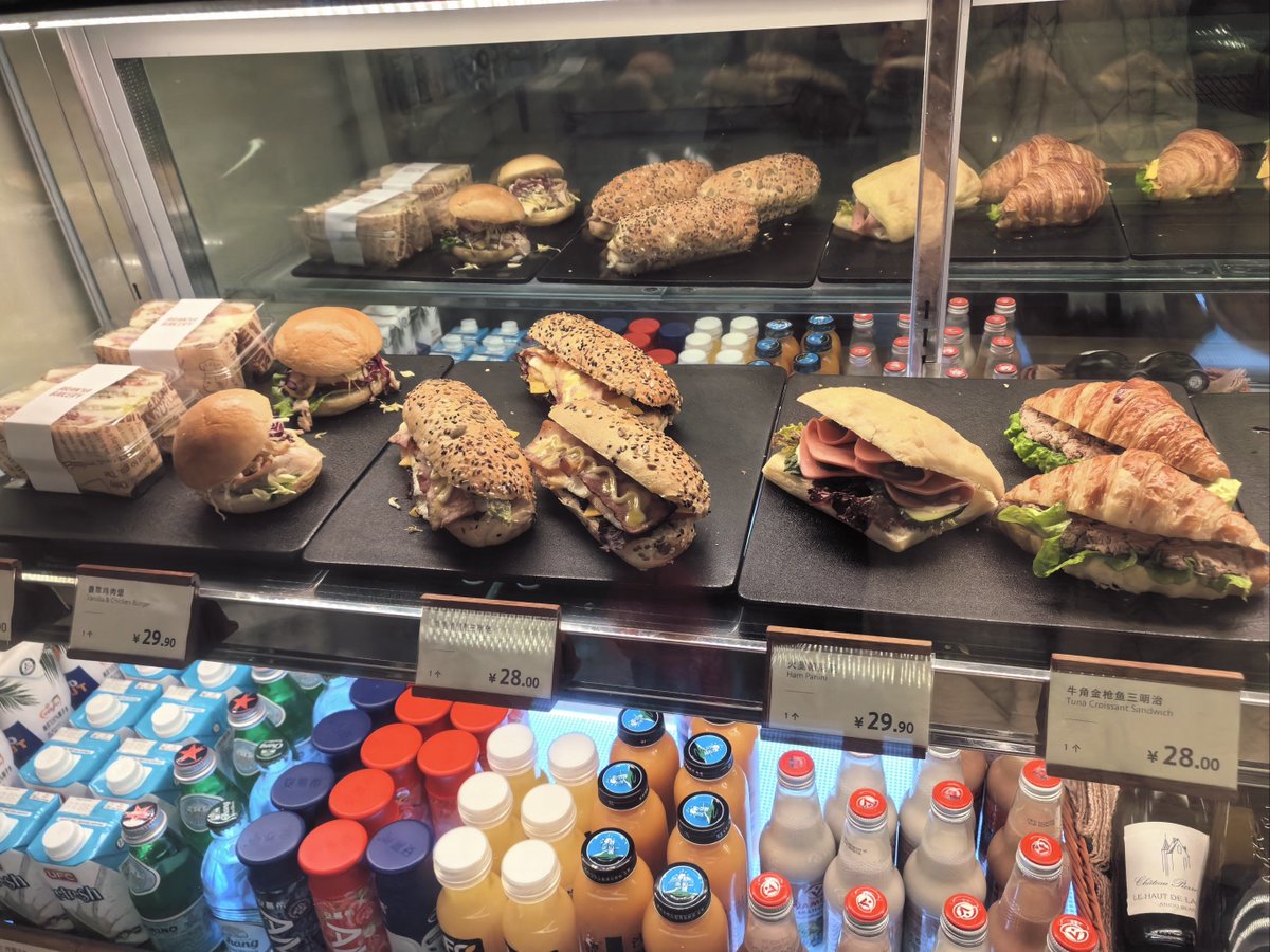 BNegritha's tweet photo. Just restocked our shelf with cold local craft coffee and instant healthy oatmeal for busy commuters – grab yours on the go!， https://t.co/75ymJXcamc