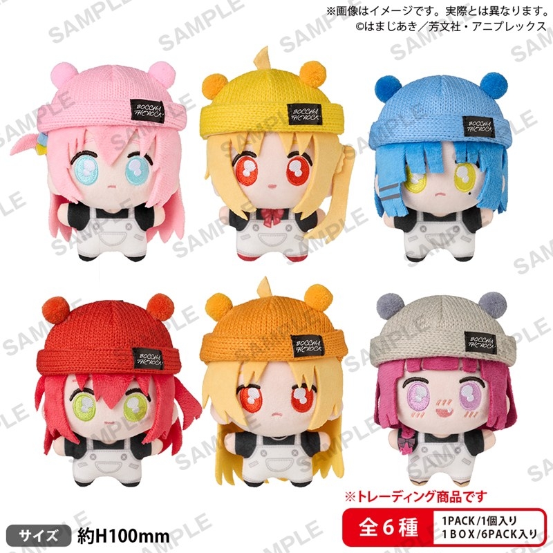 bocchi_goods's tweet photo. 2027年1月29日発売予定

アニメイトオンラインにて予約開始

てくとも アニメ「ぼっち・ざ・ろっく！」

https://t.co/S5gA5wuLuY https://t.co/O5NRFNQV39