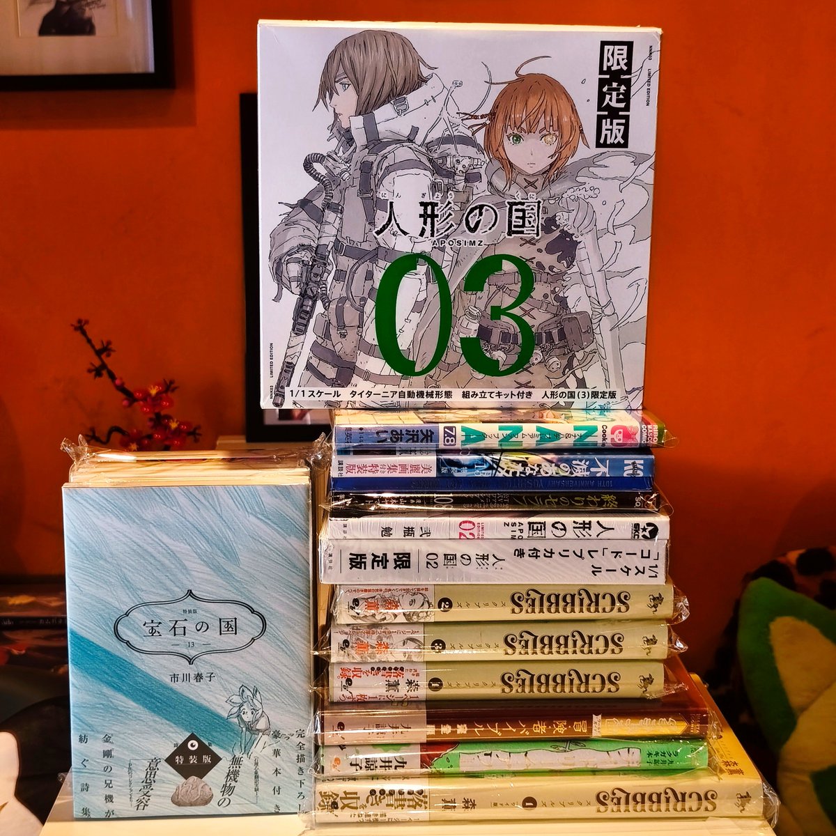 Usagi_ExpressFR's tweet photo. 📦 Arrivage du jour ! 📦
Retrouvez dès maintenant sur notre dressing Vinted, une trentaine de nouveaux livres comprenant des collectors, artbooks et pamphlets ! 📚
À tout de suite 🐇

https://t.co/iuRBr1eVBw https://t.co/ApoL9XLMn4