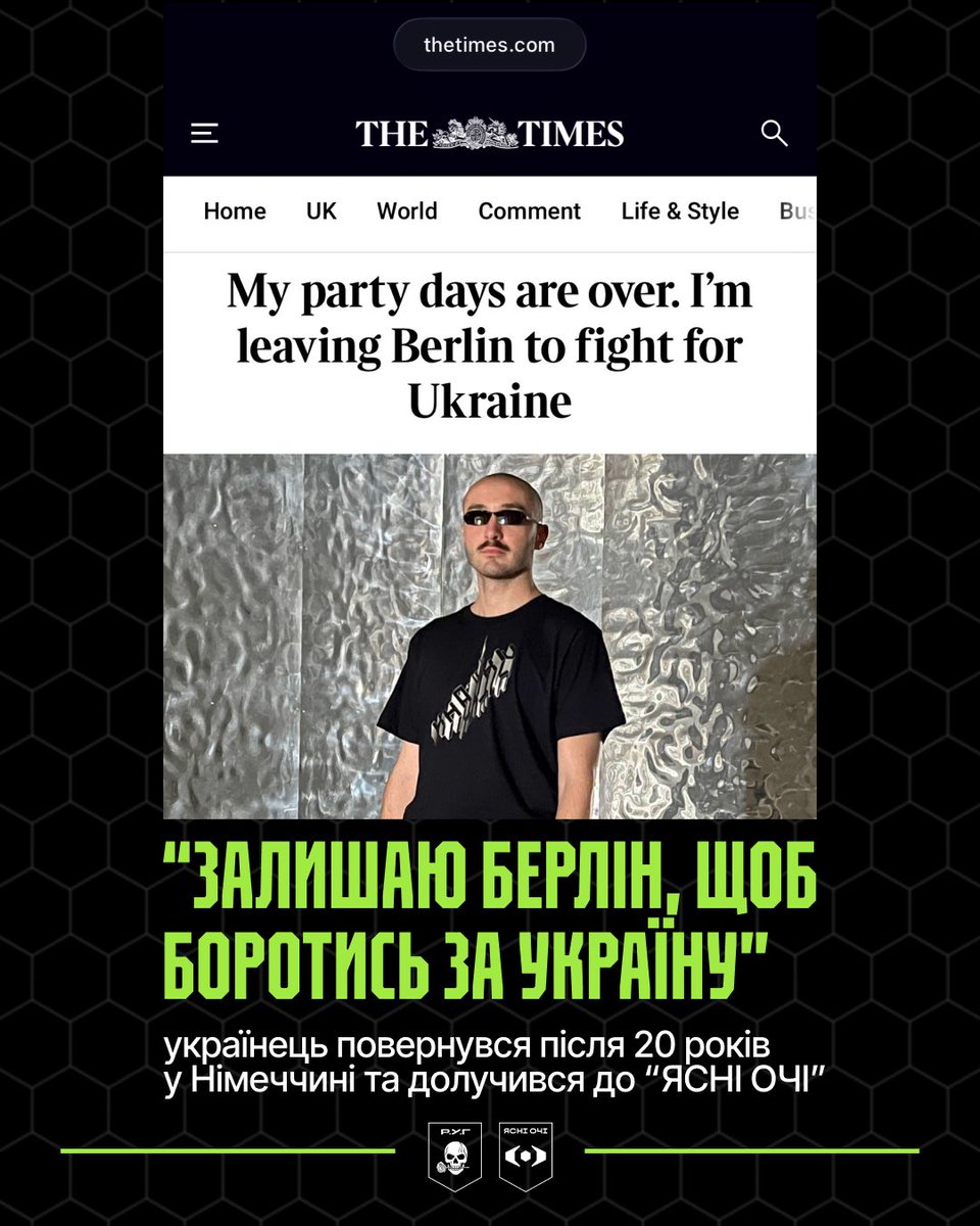 YasniOchiUa's tweet photo. Частина людей із нашого підрозділу знайома з Дмитром ще з часів до повномасштабного вторгнення. У 15 років він переїхав із батьками до Німеччини. А коли приїжджав в Україну, завжди казав, як йому тут подобається і як сильно його тягне сюди.￼ https://t.co/R4gWo9rBbV
