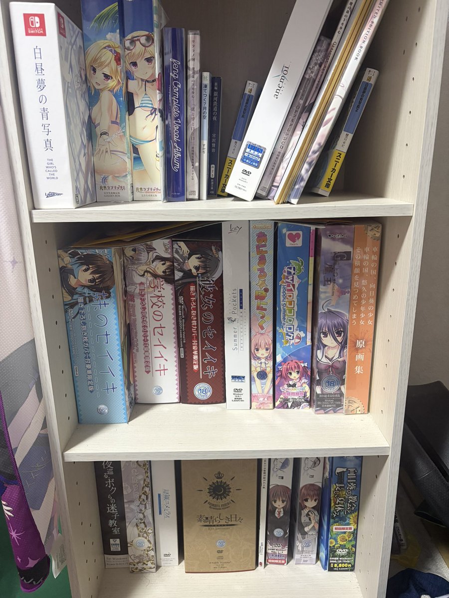 DeathKillTrue1's tweet photo. ゲーミングpcを買ったので、今からエロゲを入れていきます…
前のpcエロゲのテキスト読むだけでもたまにフリーズしてたから楽しみ😊 https://t.co/zrqkGxUydB
