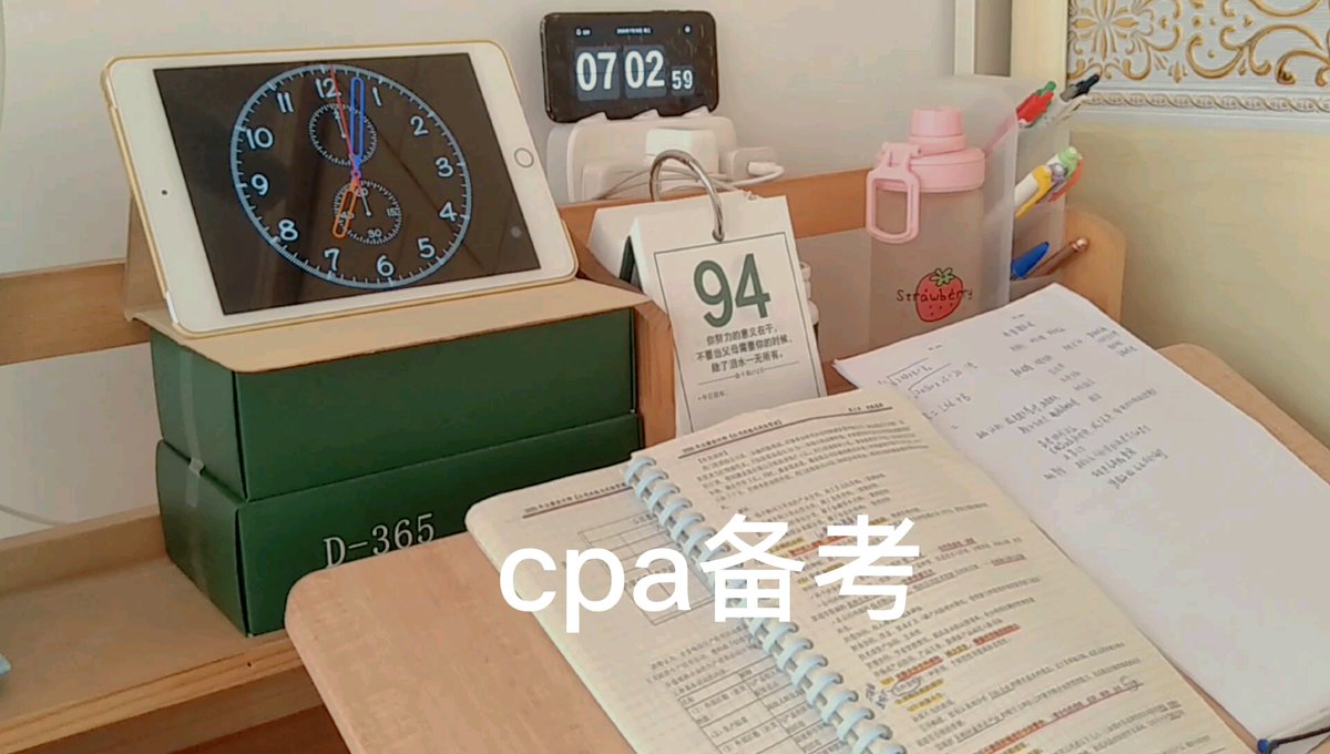 Sabaris35038926's tweet photo. Got my final CPA exam result today! Passed with flying colors – hard work truly pays off  #CPASuccess #CareerWin https://t.co/wQ60kZ4bJK