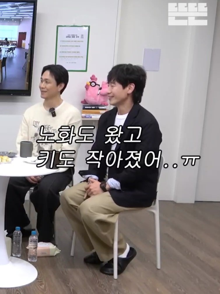 manbo_77's tweet photo. 쪼끄매 https://t.co/BEoRiBh7se