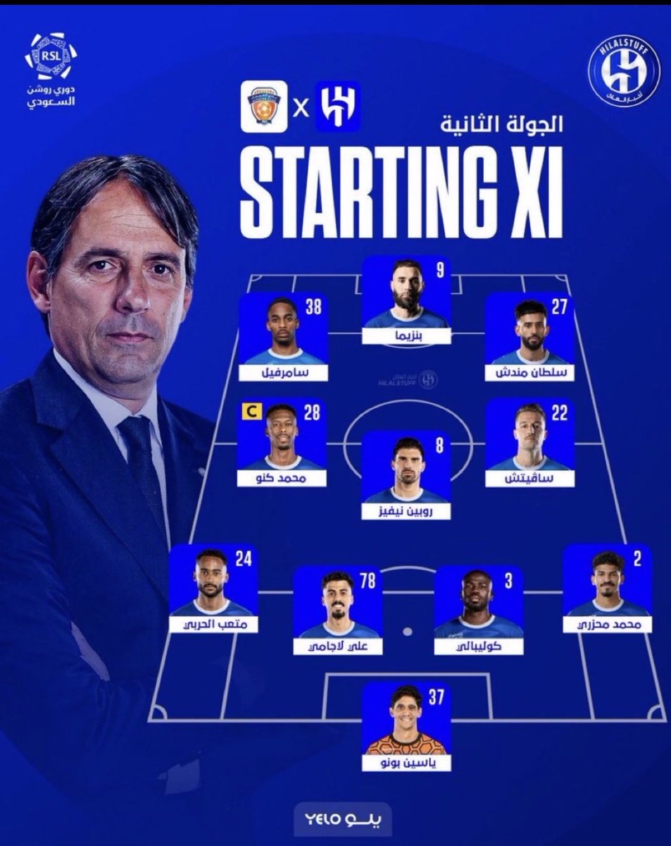 DrizzyWoow110's tweet photo. كل التوفيق لزعيم القاره وسيدها 
#الهلال_الفيحاء https://t.co/PUv6CCPNmO