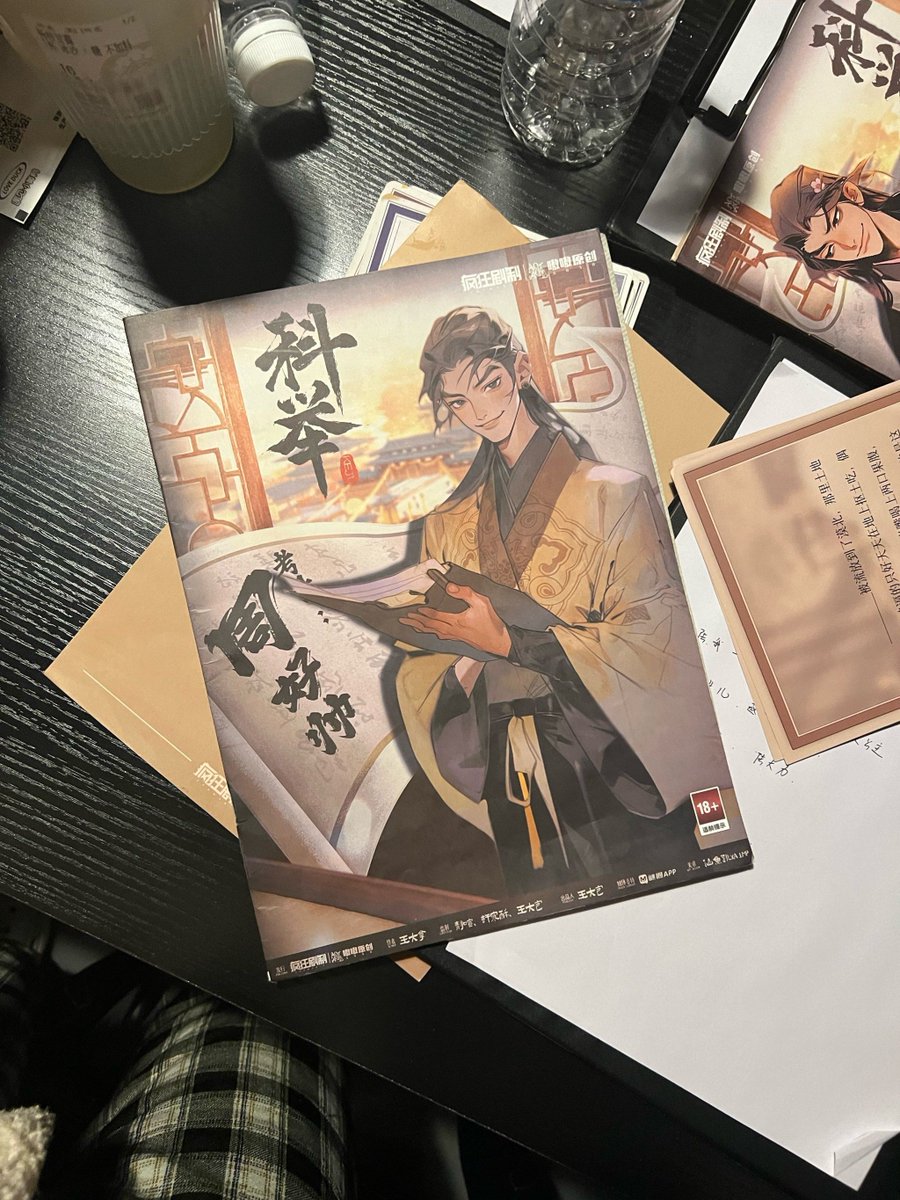 swat7on7's tweet photo. Just finished the most thrilling 4-hour murder mystery game with my besties—plot twists that hit like a truck, zero slow parts, and we still haven’t stopped geeking out over the clues! ♂ #BoardGameNight #MurderMystery， https://t.co/Xfr54B5KsG