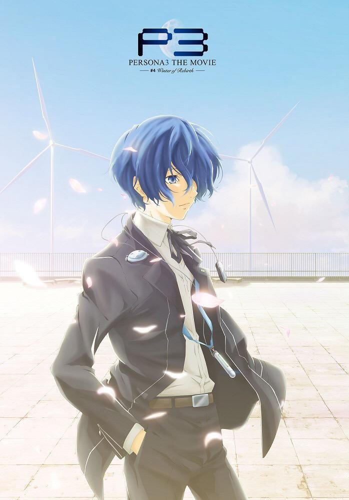 animeupdates's tweet photo. 'PERSONA 3' all four movies are now available for Free on YouTube! https://t.co/Pp5nLbk37x