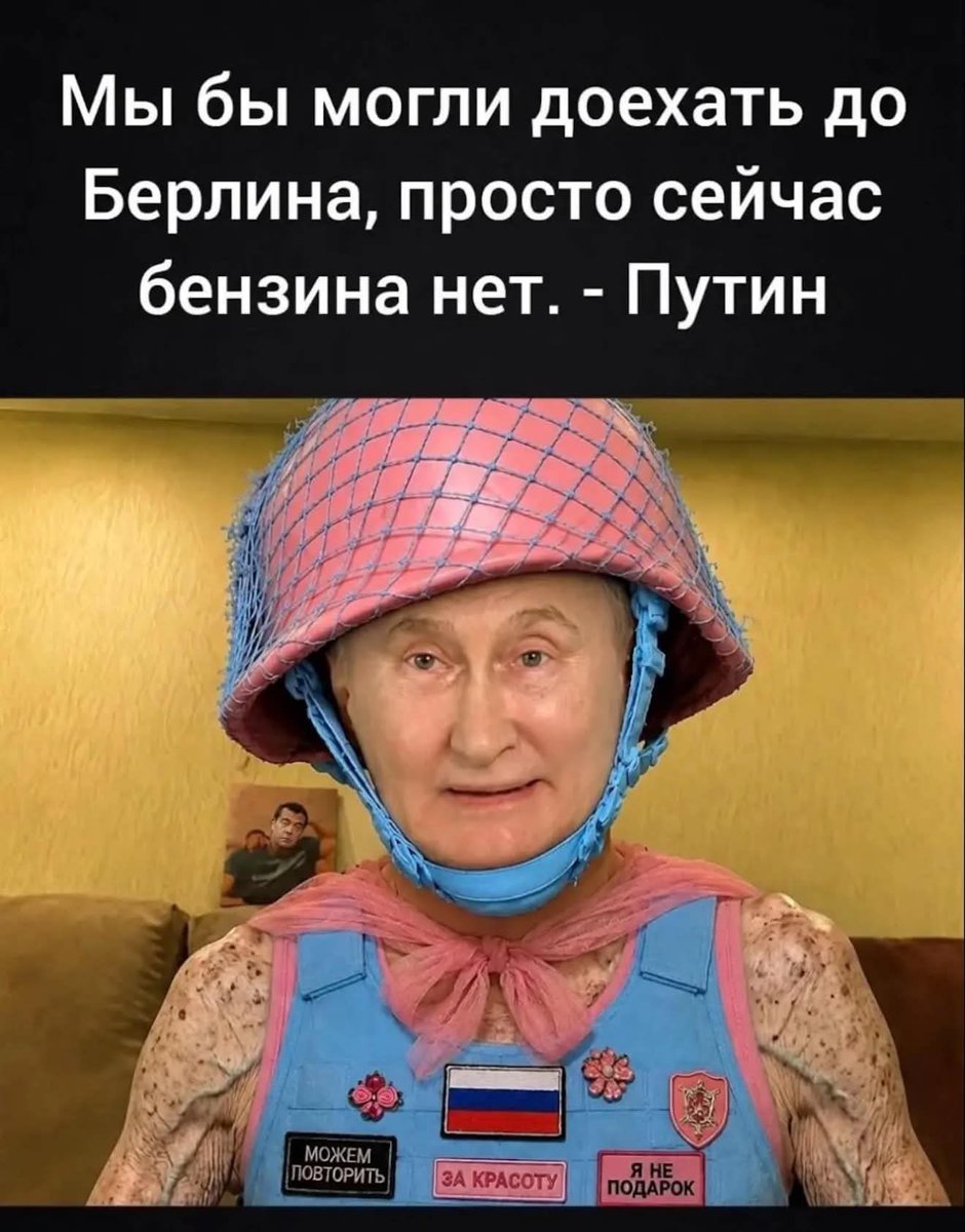BlueLives1798's tweet photo. @zontes84 @korbanm1157306 @deus_ex_ex @cat_ded_mitiay Хуесосица лишнехромосомная, пожри ещё говна 🤣 https://t.co/9Af36LddTP