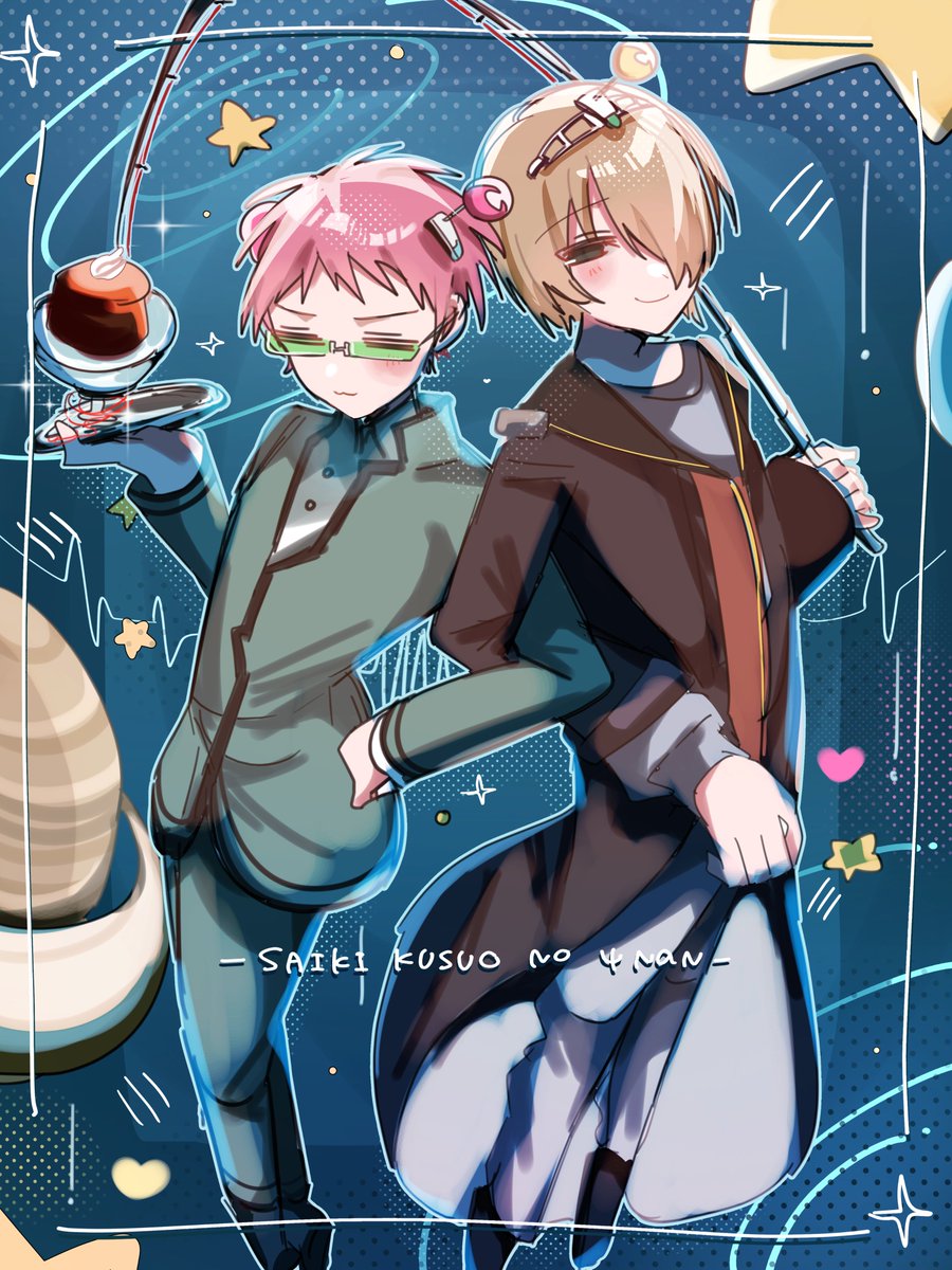 mogf__'s tweet photo. 空楠 https://t.co/OKHzrnLd8l