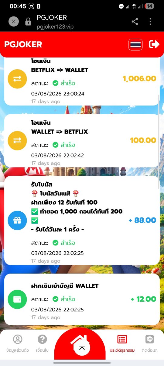 DuXab60352's tweet photo. https://t.co/YlY1nAVmSd
เว็บดีจังเลยมาเลย https://t.co/QrNac8Tilo