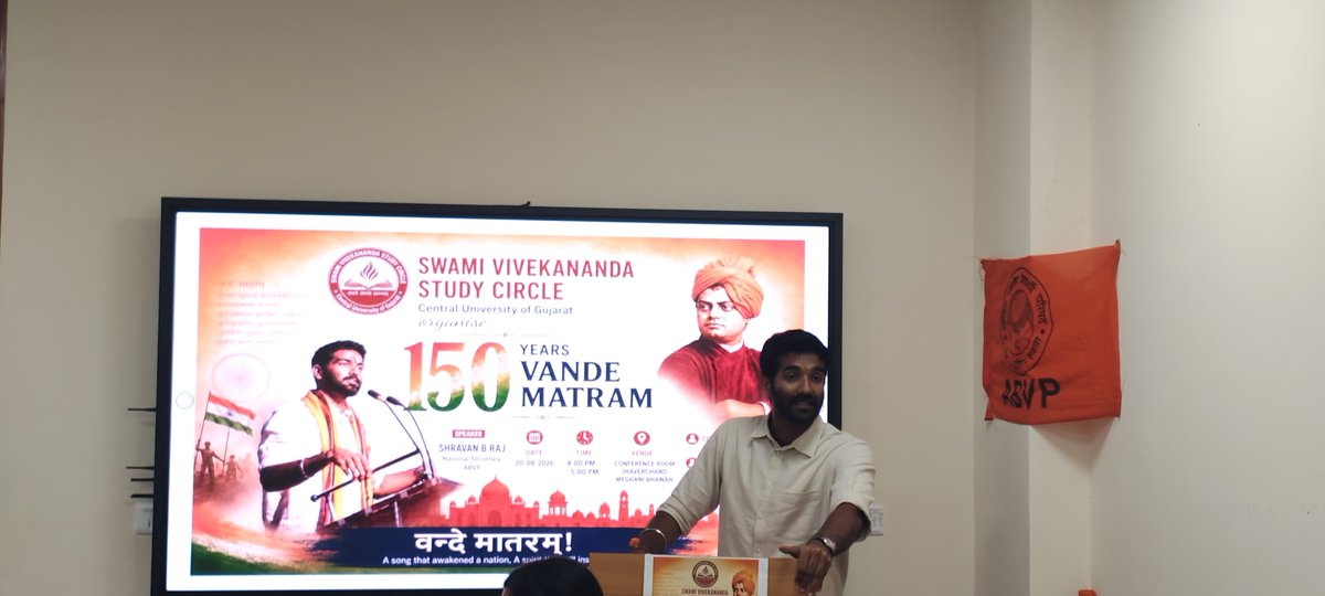 ABVPGujarat's tweet photo. #ABVPCug દ્વારા કેન્દ્રીય વિશ્વવિદ્યાલયના 'સ્વામી વિવેકાનંદ સ્ટડી સર્કલ'અંતર્ગત'વંદે માતરમ્'ના ૧૫૦ મા વર્ષ નિમિત્તે એક વિશેષ કાર્યક્રમનું આયોજન કરવામાં આવ્યું.
આ કાર્યક્રમમાં ગીતની રચના, પ્રકાશન, સ્વતંત્રતા સંગ્રામમાં તેની ક્રાંતિકારી ભૂમિકા અને વર્તમાન ભારતમાં તેના મહત્ત્વ પર ઊંડાણપૂર્વક વિચાર-વિમર્શ કરવામાં આવ્યું.
જેમાં અ.ભા.વિ.પ. રાષ્ટ્રીય મંત્રી શ્રી શ્રવણ બી રાજ વિશેષ ઉપસ્થિત રહ્યા..
#ABVPGujarat