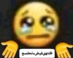 TheGaragekApp's tweet photo. @SaudiAndroid وهذا https://t.co/YwpTF9tqyJ