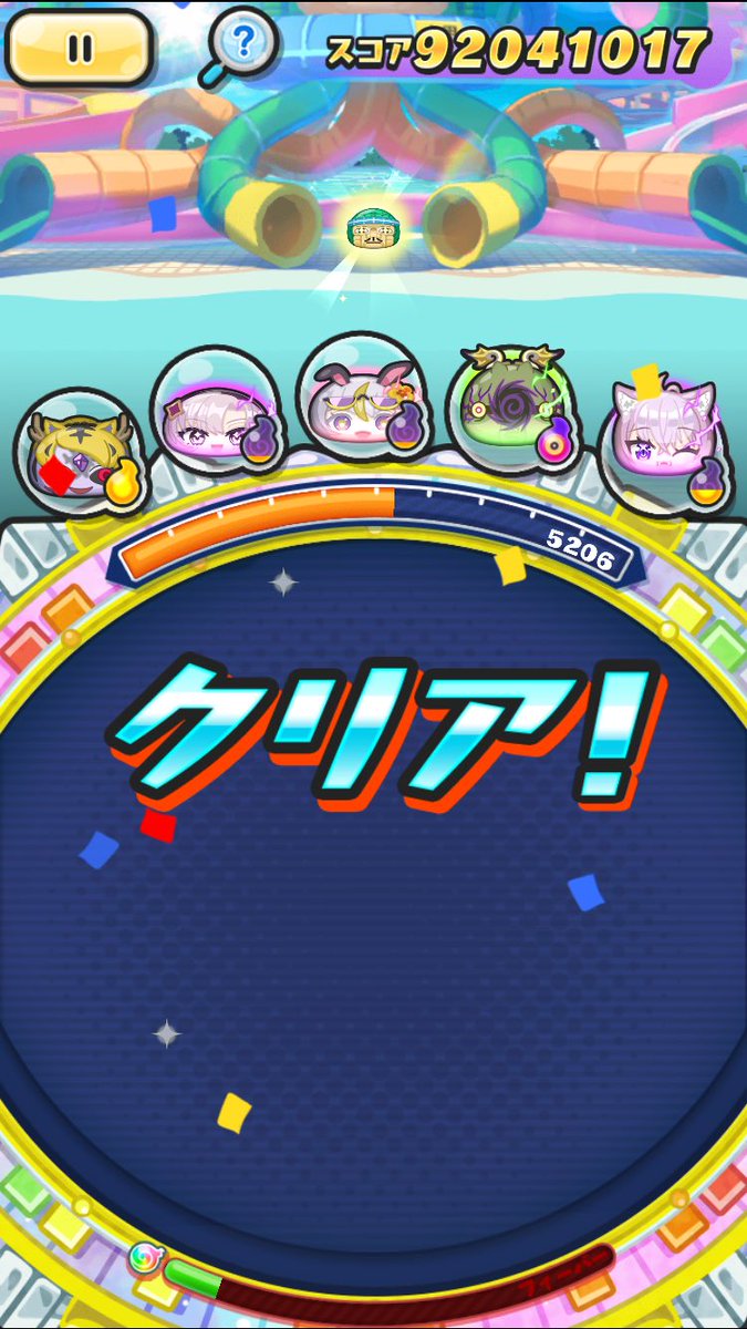 asu_08h's tweet photo. 攻略
フシギニキ大歓喜 https://t.co/6BPLZZYpdx