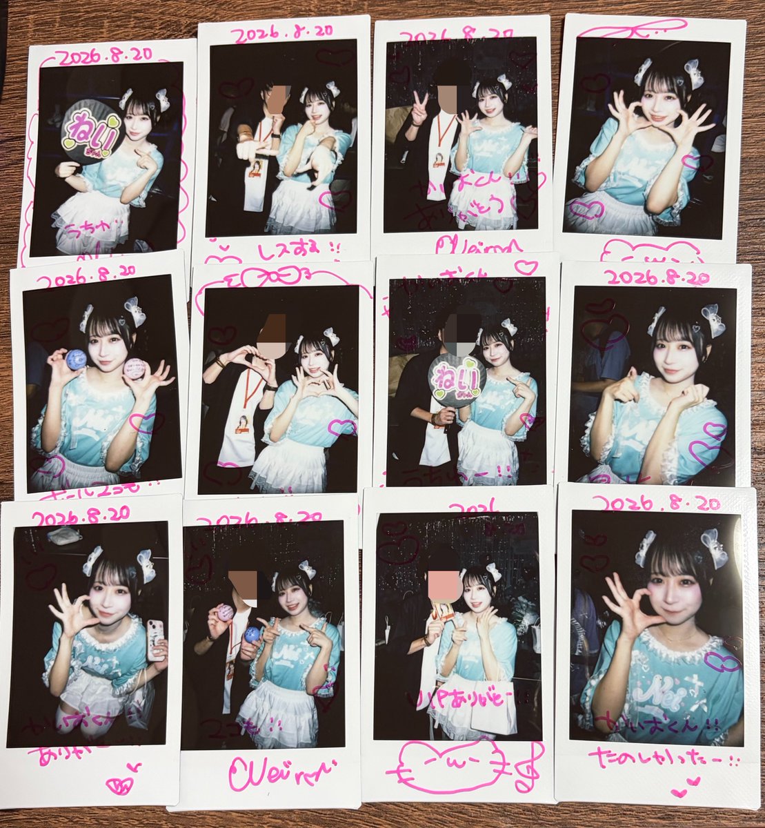 kyle_n_1124's tweet photo. 君と撮った写真が増えるたび、
大切な思い出が増えていく。
それなのに、思い出を眺めるほど
また君に会いたくなる。
今日も君の隣で笑えて、
君の笑顔をたくさん見られて、
帰り道までずっと胸があたたかい。
こんな日が、ずっと続けばいいのに。

@n_rnrn_84 https://t.co/hYwthvEe8s