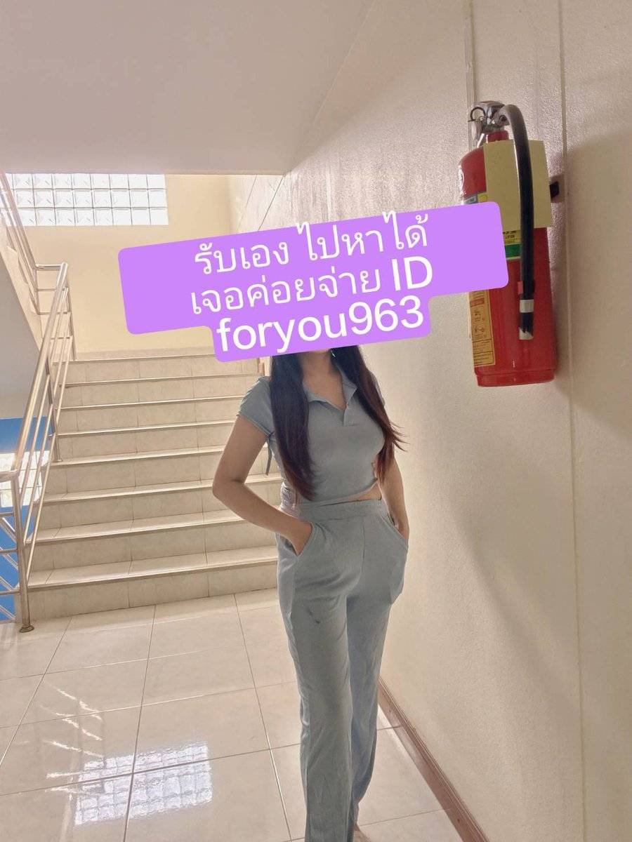 EricTurnercwja's tweet photo. #พิษณุโลก https://t.co/Ry60TKaun7