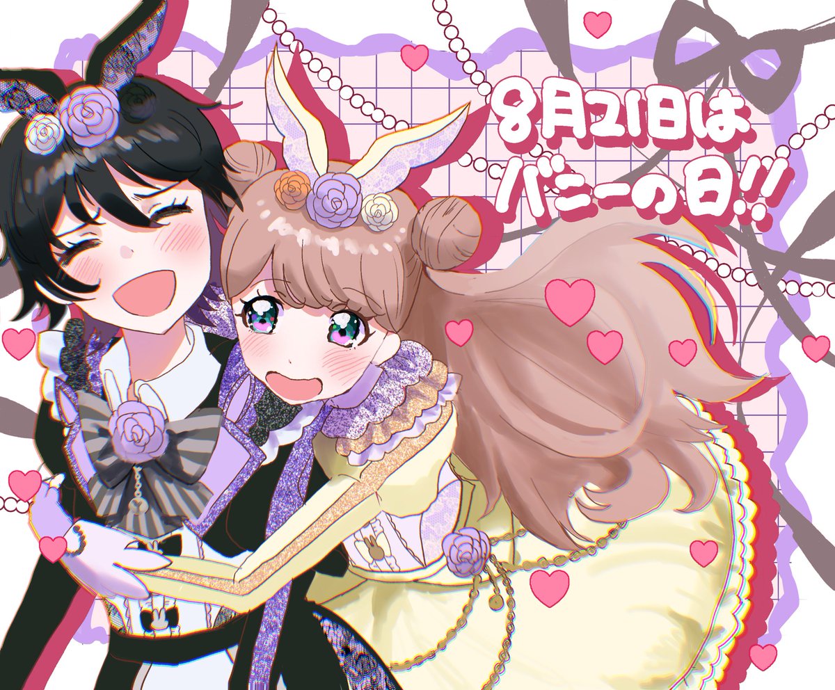32rhythm's tweet photo. #バニーの日
ジャンピンラビッツ🐰💜🤍🖤 https://t.co/2HX6naXbAX
