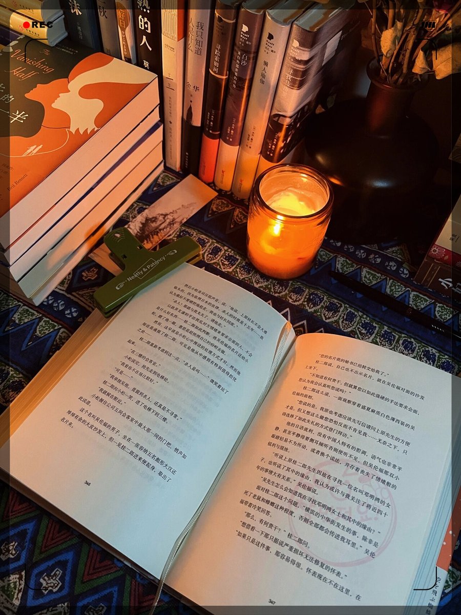 GermanTaecsh's tweet photo. Just wrapped up The Midnight Library—such a gentle yet sharp reminder that every ordinary day holds infinite, meaningful possibilities. Can’t stop thinking about its take on life’s small choices. https://t.co/ZPy62HSTlX