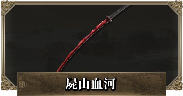 empTcanDQ2's tweet photo. フロムのちいかわ可愛げの欠片もない https://t.co/rFDSzAQG2Q