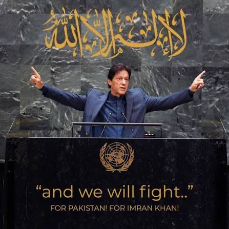 ImranRiazKhan's tweet photo. Fighter…… https://t.co/FO1uT1ZIvN