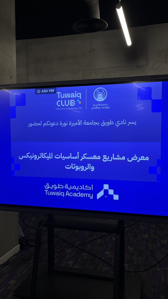 womeninstem07's tweet photo. افضل معسكر وبس
@TuwaiqClub_Pnu https://t.co/XZDMjB3Rly
