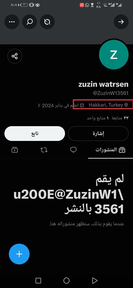 abumarym25's tweet photo. @ZuzinW13561 @Mohamme52539849 @inpic0 قال صلى الله عليه وسلم إذا لم تستح فاصنع ما شئت وقال عليه السلام...والبذاءة من الجفاء والجفاء من النار.
إذا قل ماء الوجه قل حياؤه فلا خير في وجه قل حياؤه
زدت على بذائتك وقلة حيائك وكذبك وقذفك وشتمك ولعنك وفجورك في الخصومة التكفير  أيها الأبله التكفيري وعند الله تجتمع الخصوم https://t.co/TTxPAri471