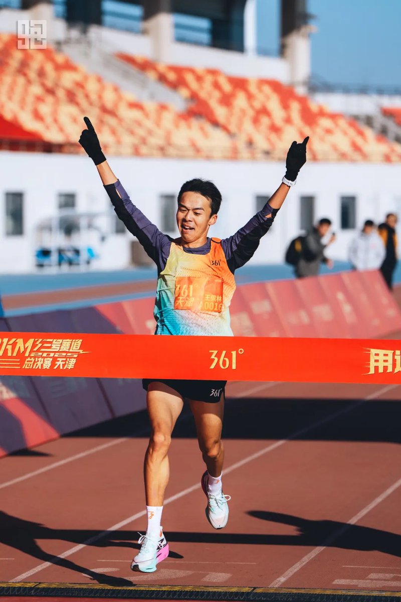 Pammors24354760's tweet photo. Just crushed my 5k personal best—proof that small, consistent pushes beat waiting for the perfect moment. Break your limit today! https://t.co/PQ6vyE94S0