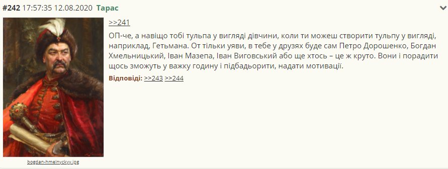 Hlibushok's tweet photo. https://t.co/5aNLjx2h2g