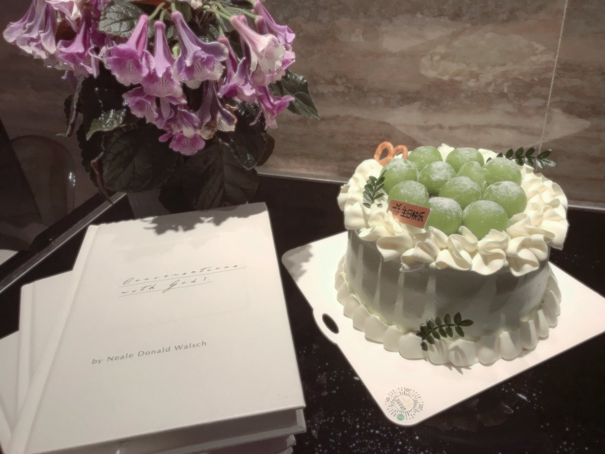 eatmgrlb's tweet photo. HBD https://t.co/h8FQE2YDUC