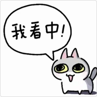 qstanm's tweet photo. 来到人世间的评价，这里不应该叫人世间，应该叫丰都鬼城 https://t.co/gvqN82xaXM