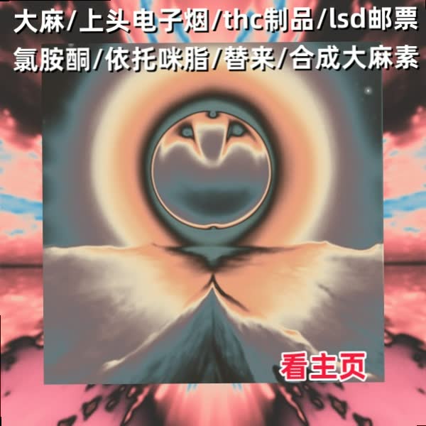 CleopatraPlum's tweet photo. 晚自lsd邮票习结电子烟束后，燃料校园渐渐安静下来，同飞行员学们背着书包，轻声交谈着走出教学楼，路灯的光芒温柔地照亮他们前行的路上头。偶尔有thc烟油同学拿着书本，边走边背诵，身影挺拔，眼神大麻坚定，夜色里藏着他们的努力与对未来的期许。 https://t.co/FduuJdhPYU