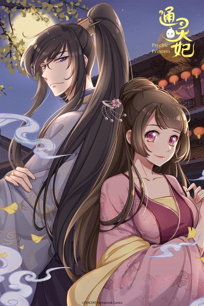 Gaewin9's tweet photo. Fini Psychic Princress, un anime chinois pas trop mal mais qui peine un peu à se démarquer. L'histoire reste très dans les poncifs de ce type d'intrigue (pas de finalité sans la s2), et la technique n'est pas vraiment son fort dans ses animations.
Pas désagréable, mais sans plus. https://t.co/iiP7p1AgOg