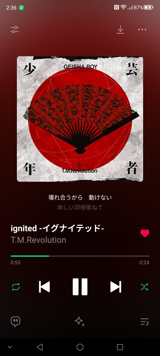 bknsojFuwj52711's tweet photo. ランクマやってて『5TELLA』のフルver.聴きながらゲームできて耳が幸せだったんですがまさか『ignited』まで追加されているとは💡当時友達とCD買いに行った事とか思い出してテンションが爆上がり🌟マスクしてるから結構口ずさんじゃったりw最高にアツい日だったなぁ☺️👍

#アーセナルベース 
#ignited https://t.co/vsaG2xjFJw