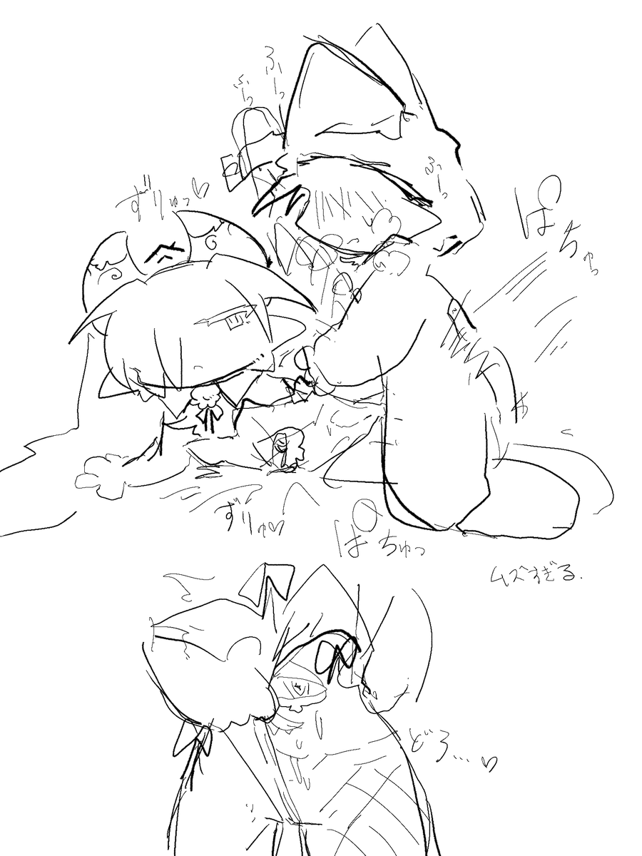 kabochamen__'s tweet photo. ちゃんと描こうと思って数日前から練ってたんですが、構図ムズすぎて何描いてるかわかんなくなったので供養とさせてください https://t.co/gIuRQFlUaO