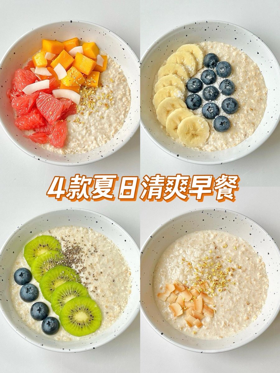 ArsenalDaini's tweet photo. Simple weekday win: homemade oatmeal with fresh blueberries u0026 a dash of honey. Warm, tasty, and ready in 10 mins — perfect fuel for the busy day ahead ， https://t.co/ltvXL5YL9L