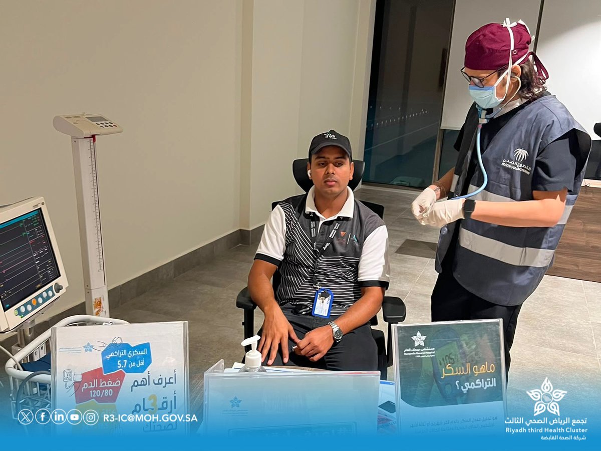 Cluster3Riyadh's tweet photo. 📸 | يواصل #تجمع_الرياض_الصحي_الثالث، ممثلًا في مستشفى حريملاء العام، مشاركته في #المزاد_الدولي_لمزارع_إنتاج_الصقور، بمشاركة فريق #التطوع_الصحي، وفي إطار تعزيز دوره في المجتمع، عبر تقديم التوعية الصحية وقياس العلامات الحيوية والاطمئنان على صحة الزوار✨ https://t.co/0PqZRwlCAd
